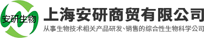 新余市恒星包裝